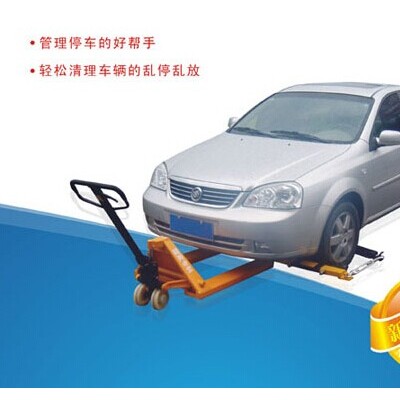南宁液压式移车器抬车器规格参数