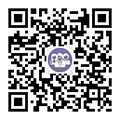 微信公共号