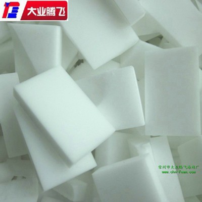 大业腾飞低密度消音海绵