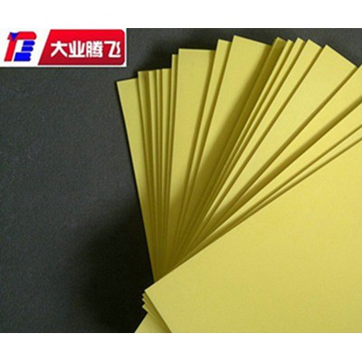 减震保温泡棉
