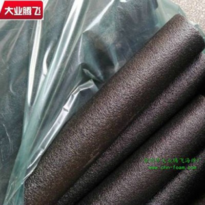 供应大业NBR/PVC保温海绵管