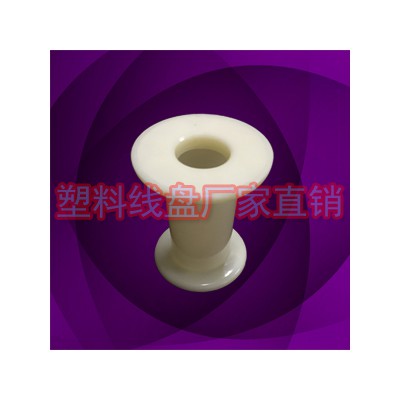 超小塑料线轴 焊丝收放线盘工字盘52型厂家批发