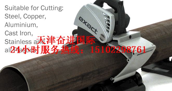170E无极调速切管机，便携式截管机