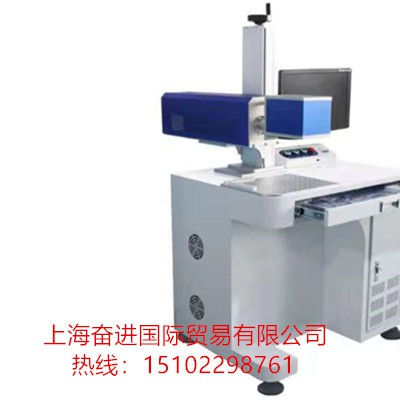 激光打标机批发，激光打标机供应，激光打标机价格