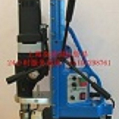 MTD140英国麦格磁力钻
