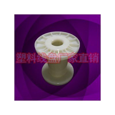 80型超细金属丝工字盘 绞线机专用线轴厂家批发
