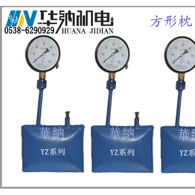 阳泉矿用液压枕
