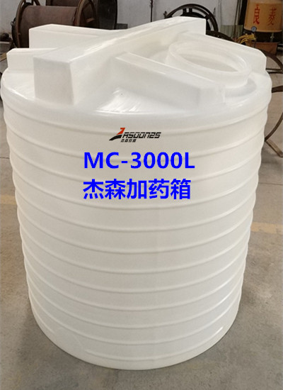 一体装置化工搅拌罐加药箱
