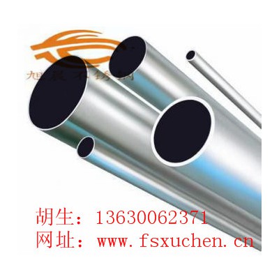 316L不锈钢方管 50*50*2.0*6m