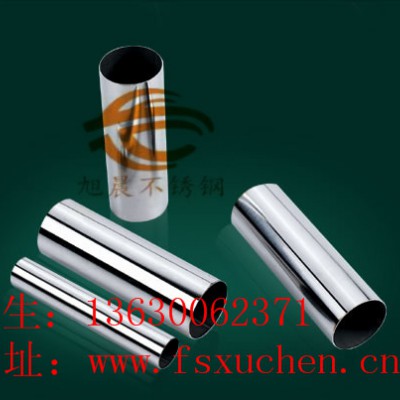 201不锈钢管/202不锈钢管大量现货供应光面不锈钢管