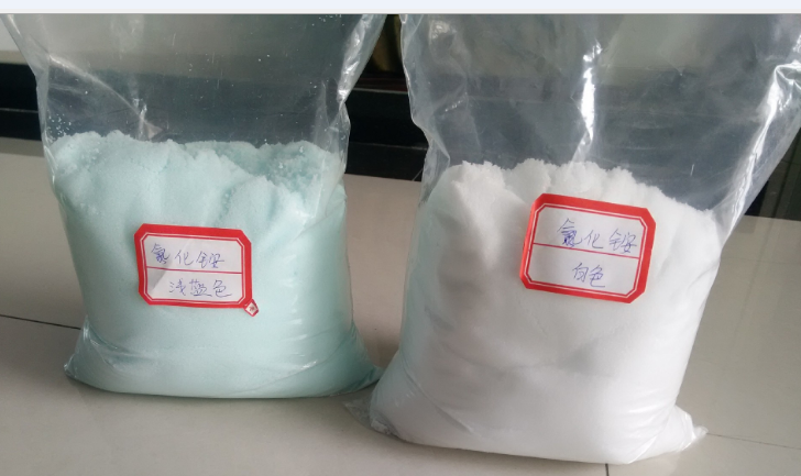 氯化铵 湿铵 干铵 氮肥 吨袋