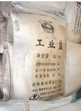 工业盐 饲料盐 饲料添加剂 粗盐 细盐