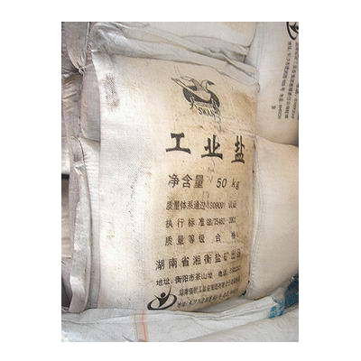 工业盐 饲料盐 饲料添加剂 粗盐 细盐