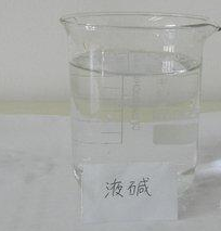 液碱 32% 氢氧化钠  槽车