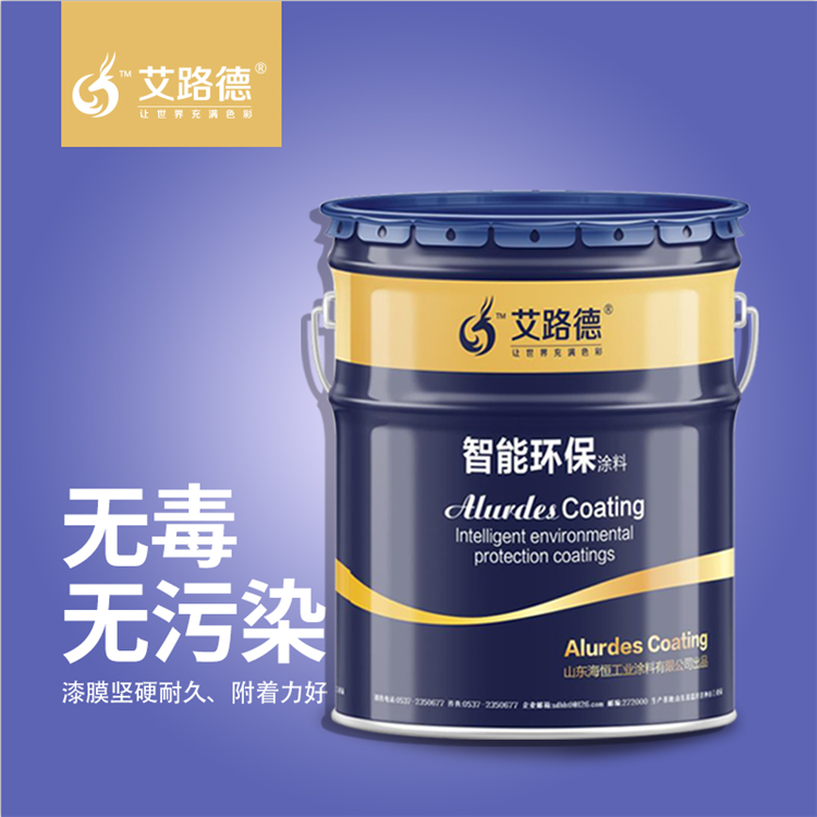 耐酸耐碱环氧富锌底漆 大桥金属防腐防锈涂料