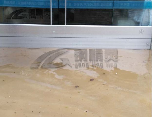 湖北挡水板厂 防汛挡水板参数介绍 防汛挡水板