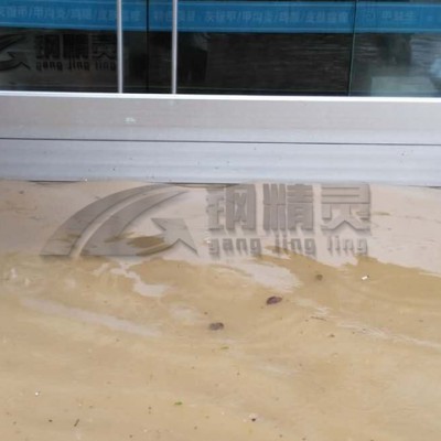 湖北挡水板厂 防汛挡水板参数介绍 防汛挡水板
