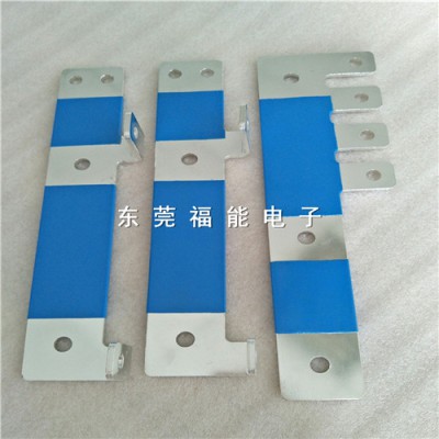 铁氟龙绝缘粉末静电喷涂叠层母排福能加工