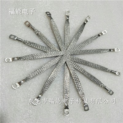 跨接线常用冲压规格选材准则福能提供