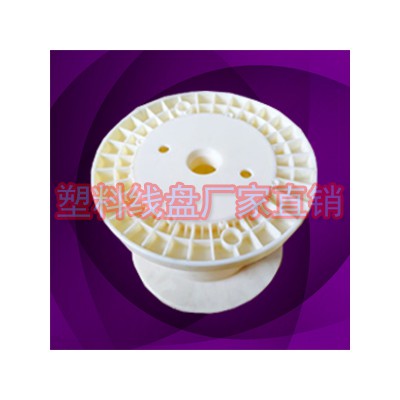 专业订做一体网线收线盘 250铜丝绞线轴轱辘
