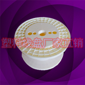 专业定制焊丝绕线轴 DIN355国标编织并丝收线盘