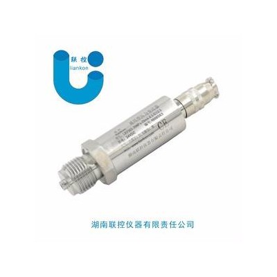 环保压力传感器，水处理压力传感器