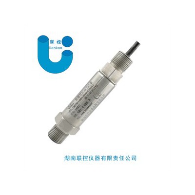 压力变送器