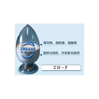 高导热工程塑料填料系列(ZH-F)