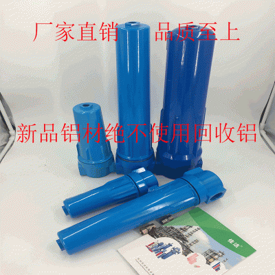 井下管道汽水分离器 压缩空气油水分离器 煤矿用过滤器