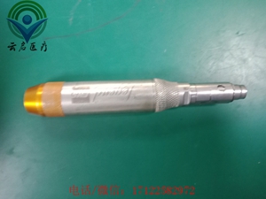 Medtronic EM100-A动力手柄