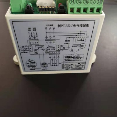 PT-3D-J三相调节型模块 PK-3D-J模块