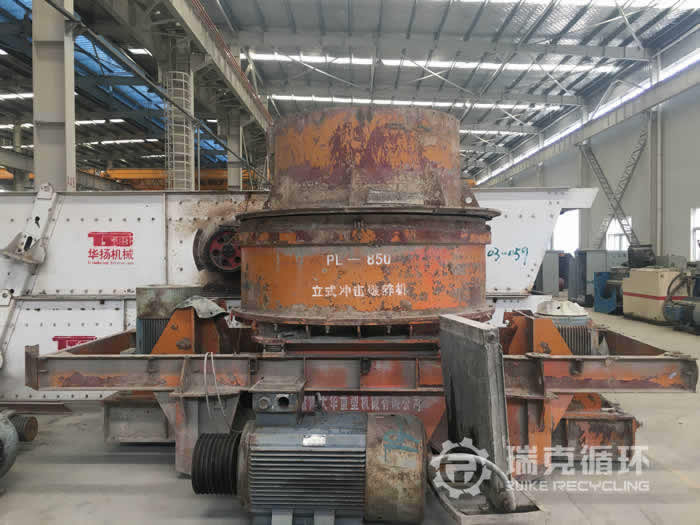 PL-850立式冲击破碎机（制砂机）