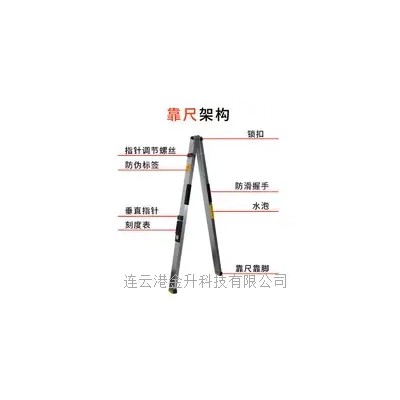 晋中2米靠尺折叠式铝合金检测尺建筑工程水平尺