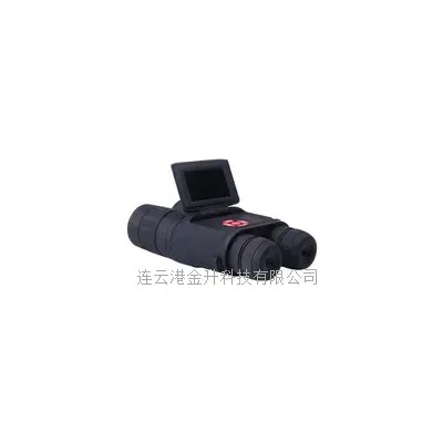 晋中原装奥尔法多功能昼夜两用数码夜视仪DB550L