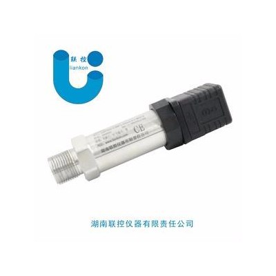 气压压力传感器，液压压力变送器