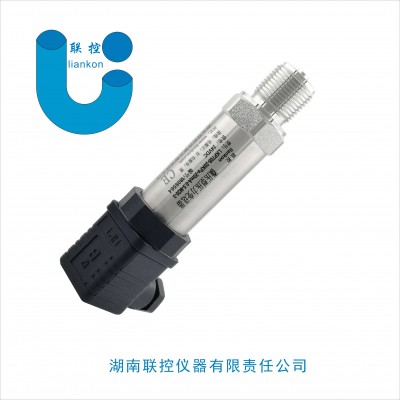 低温储罐压力传感器， 航天压力变送器