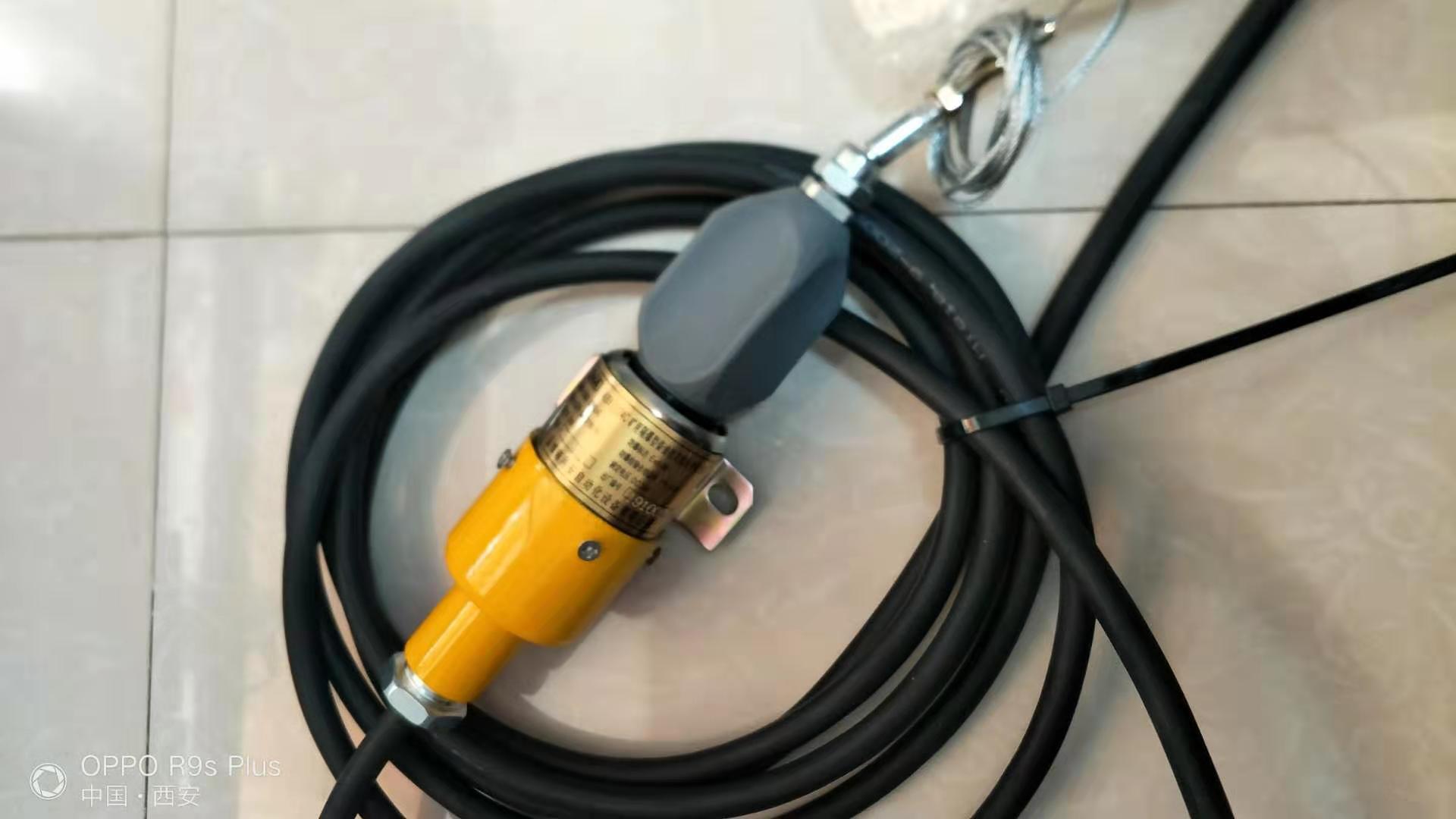 厂家供应矿用柴油机车熄火开关