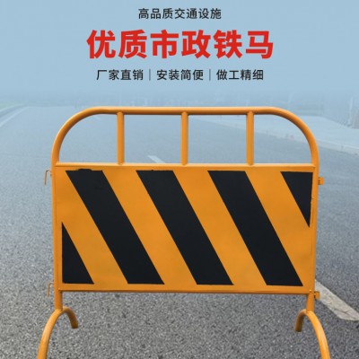 佛山大成交通设施厂家 市政护栏 弯角铁马 铁马生产厂家