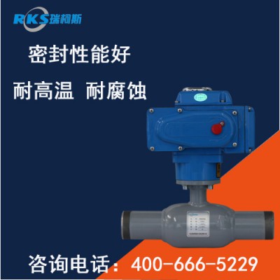 小口径电动全焊接球阀的产品介绍和用途