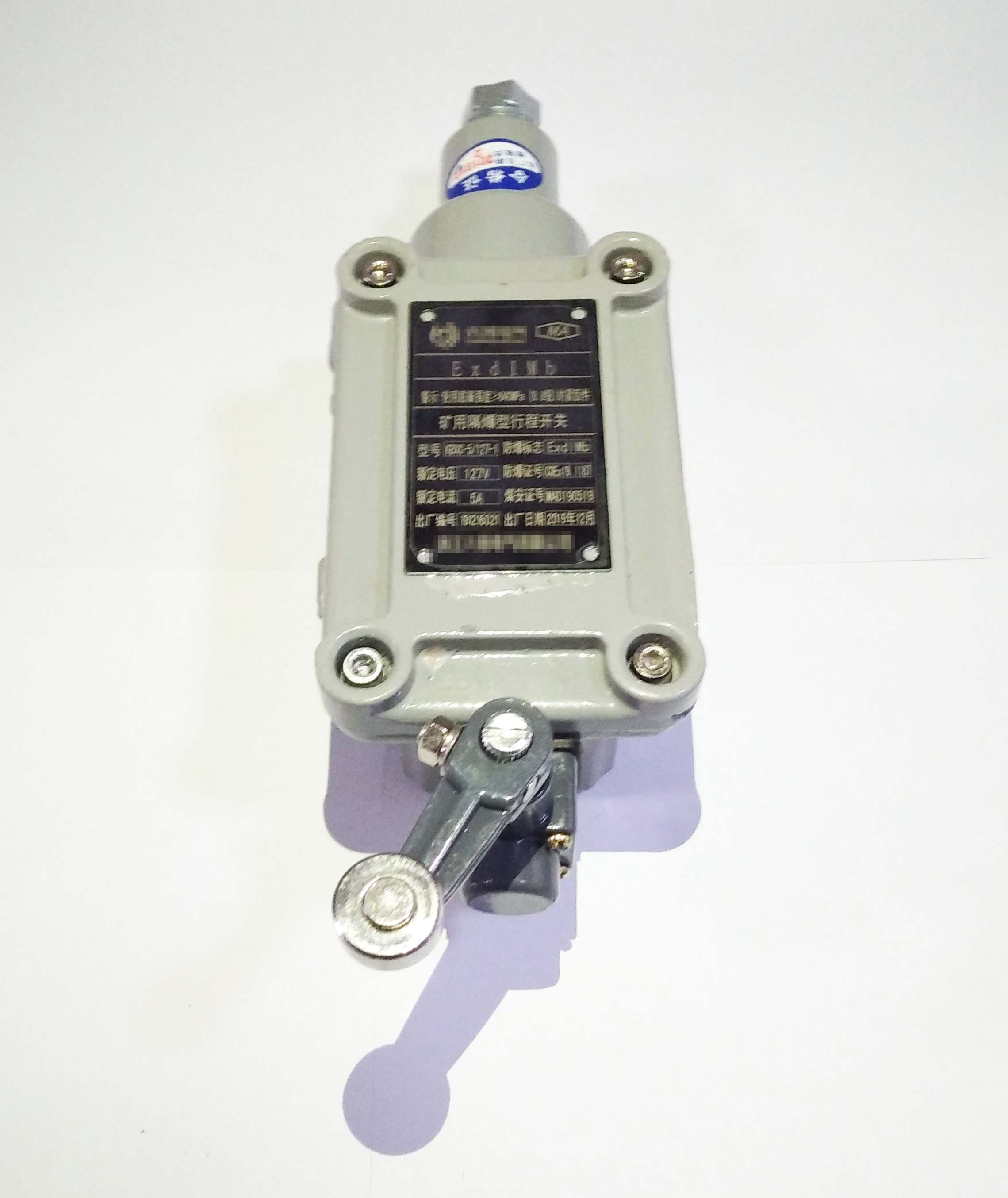 厂家供应 kbxc-5矿用隔爆型行程开关