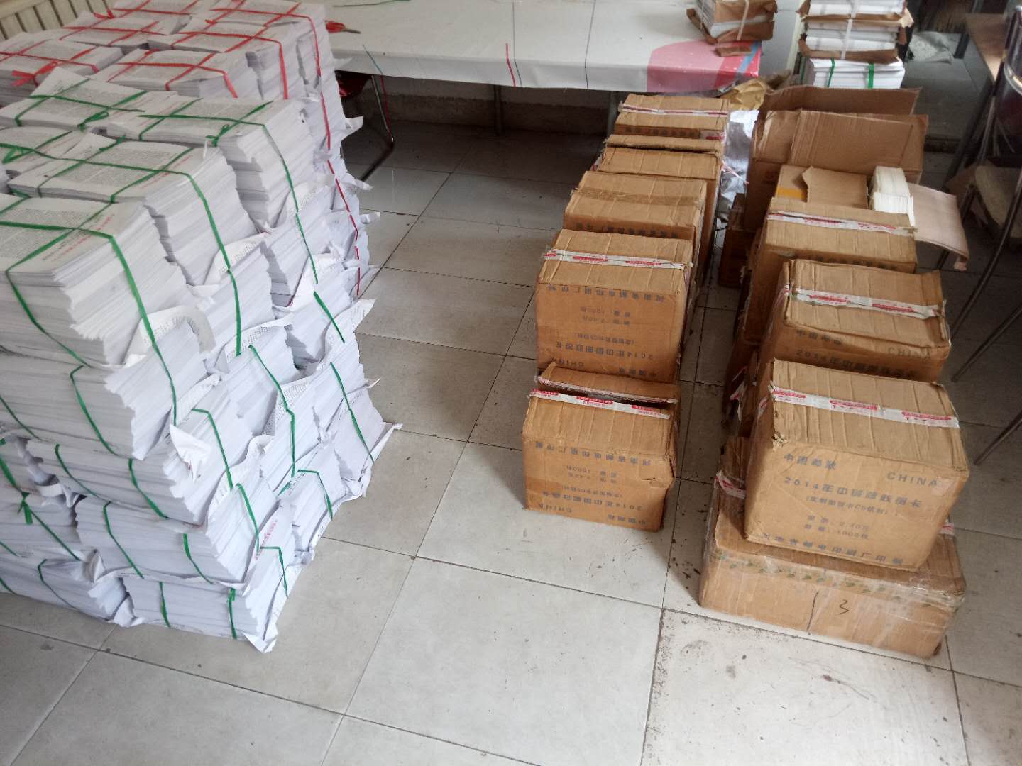 批量代发快递大宗信函 可全程跟踪见证 后付费！