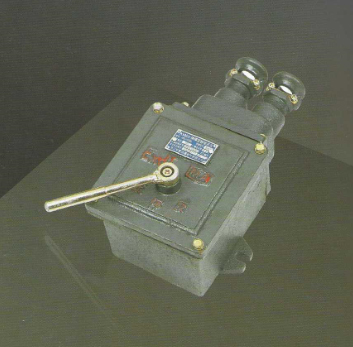 供应 KBH-10/380 隔爆型转换开关
