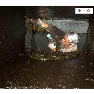 成都食堂烟道清洗双流饭店油烟机清洗青羊餐饮厨房排烟罩清洗