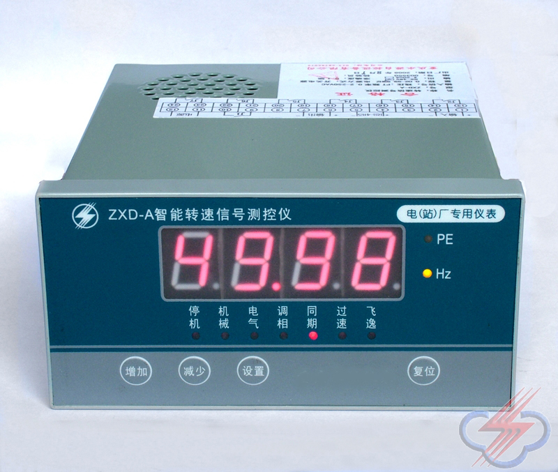 XWT-122C 智能单点数字温度调节仪