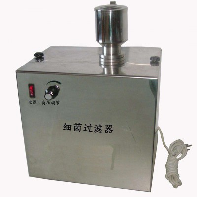 负压细菌过滤器   负压除菌过滤器