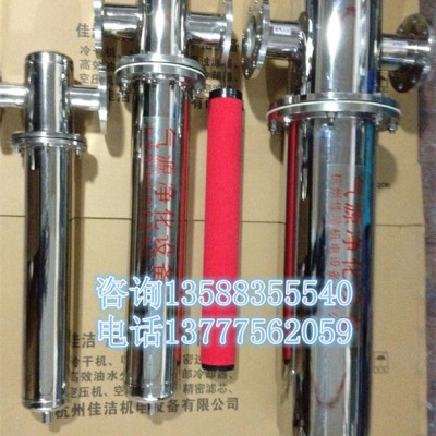 不锈钢负压气体过滤器