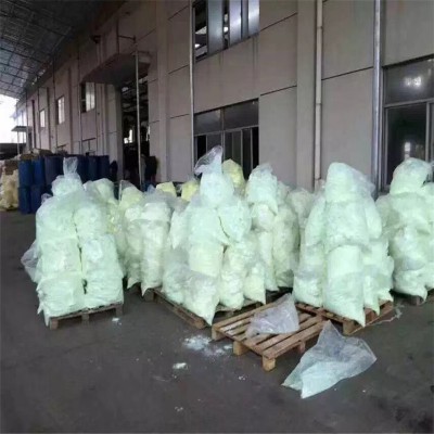 荧光增白剂OB优选翰波化工