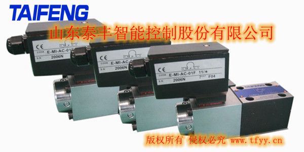 TDBET比例溢流阀