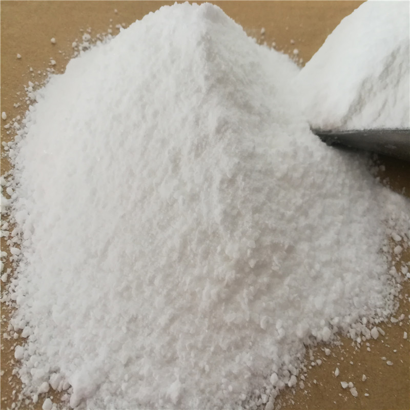 广东无机粉体表面活性剂翰波化工