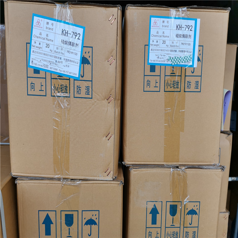 广东硅烷偶联剂KH-560翰波化工
